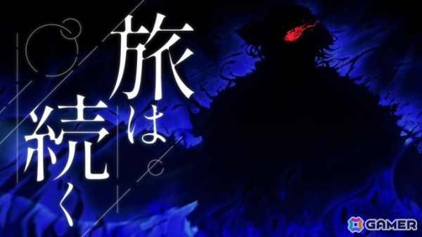 「FGO」期間限定イベント「バレンタイン2025」が2月12日18時より開幕！新たなサーヴァント「キラキラのキャスター」が登場の画像16