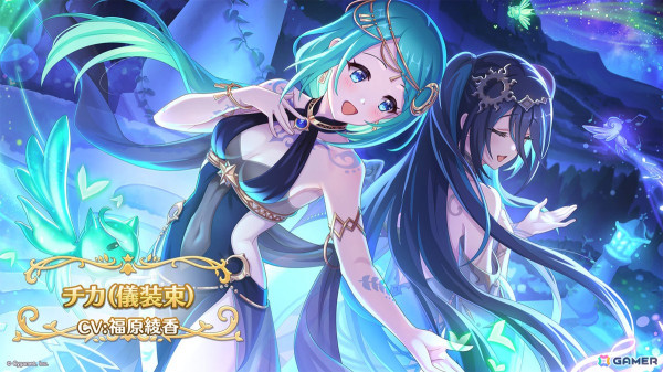 「プリコネR」フィオ（CV：相坂優歌）がプリンセスフェスに登場！チカとランファが登場する次回ストーリーイベントや新システム「ロール」の追加などの情報もの画像13