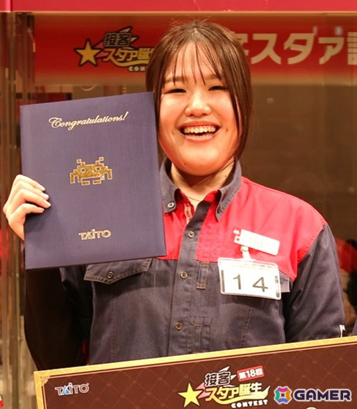 全国約170店舗のタイトー、タイトーFステーションの接客No.1を決める「第18回接客スタァ誕生!!コンテスト」で栄冠を手にしたのはタイトーステーション 千歳店！の画像