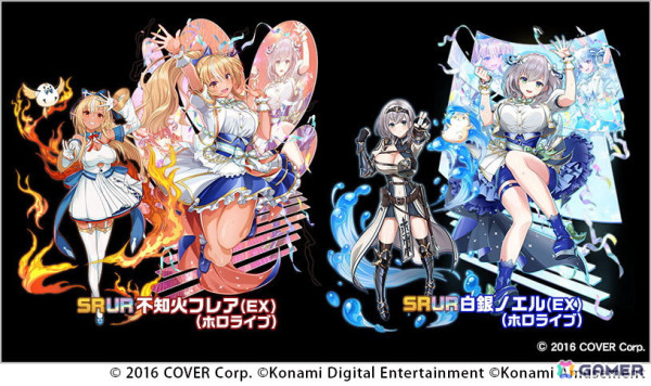 「麻雀格闘倶楽部Sp」でコラボイベント「ホロライブ麻雀大大大コラボ祭 第1弾」が開催！第1弾では不知火フレアさん、白銀ノエルさんが登場の画像2