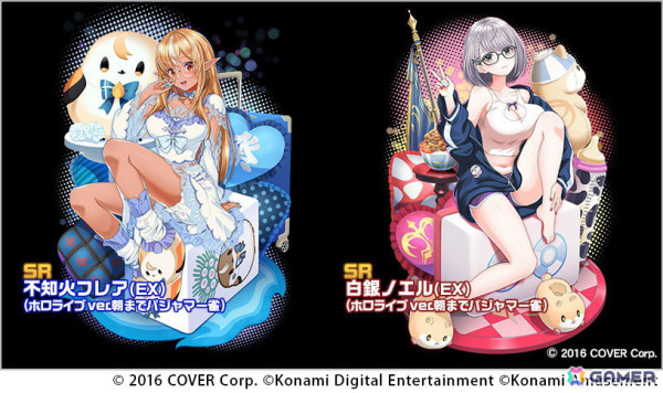 「麻雀格闘倶楽部Sp」でコラボイベント「ホロライブ麻雀大大大コラボ祭 第1弾」が開催！第1弾では不知火フレアさん、白銀ノエルさんが登場の画像3