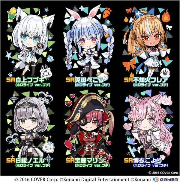 麻雀格闘倶楽部Sp」でコラボイベント「ホロライブ麻雀大大大コラボ祭