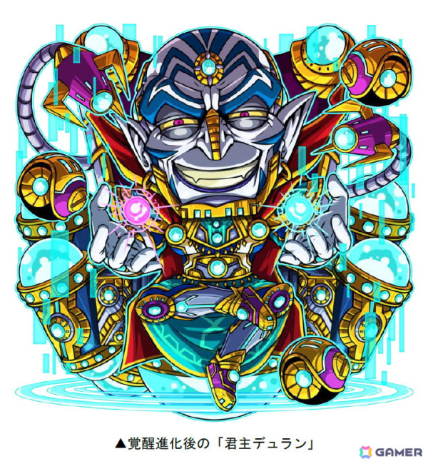 「ドラゴンポーカー」でアニメ「進撃の巨人」とのコラボが開始！サシャやライナーらが最終Ver.で新たに登場の画像16