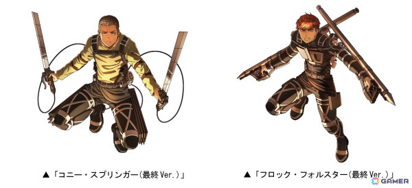 「ドラゴンポーカー」でアニメ「進撃の巨人」とのコラボが開始！サシャやライナーらが最終Ver.で新たに登場の画像3