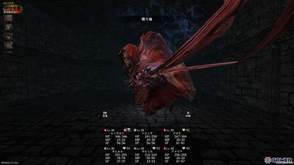 横画面表示やクロスセーブに対応するSteam版「Wizardry Variants Daphne」のストアページが公開！の画像