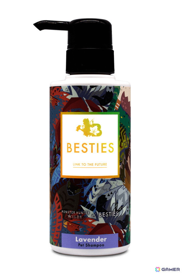 「モンスターハンターワイルズ」モンハンファンの香里奈さんがプロデュースするペット用品ブランド「BESTIES」とのコラボ商品が登場！の画像3