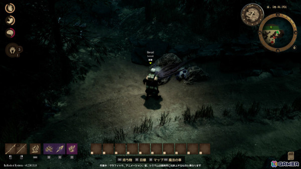 生ける怪物鉄道に乗ってラヴクラフト世界を冒険する協力サバイバルクラフトゲーム「RailGods of Hysterra」の日本語体験版が公開！の画像1