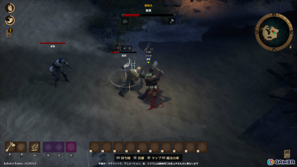 生ける怪物鉄道に乗ってラヴクラフト世界を冒険する協力サバイバルクラフトゲーム「RailGods of Hysterra」の日本語体験版が公開！の画像