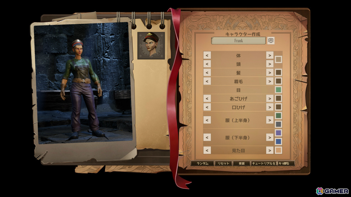 生ける怪物鉄道に乗ってラヴクラフト世界を冒険する協力サバイバルクラフトゲーム「RailGods of Hysterra」の日本語体験版が公開！の画像3