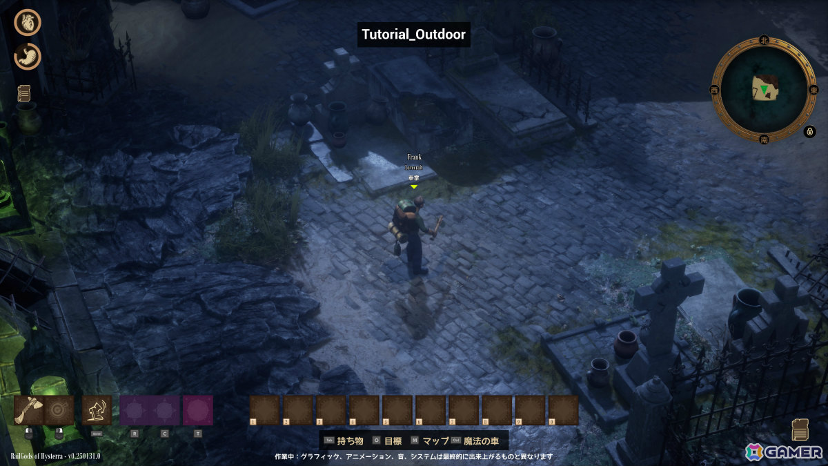 生ける怪物鉄道に乗ってラヴクラフト世界を冒険する協力サバイバルクラフトゲーム「RailGods of Hysterra」の日本語体験版が公開！の画像4