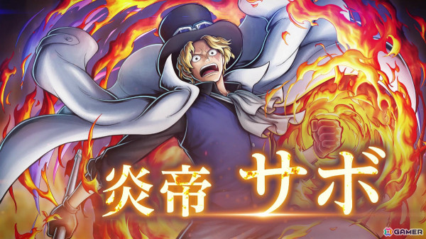 「ONE PIECE バウンティラッシュ」超レジェンダリーキャラ「炎帝 サボ」が【6thアニバーサリー感謝】超バウンティフェス第3弾に登場！の画像7
