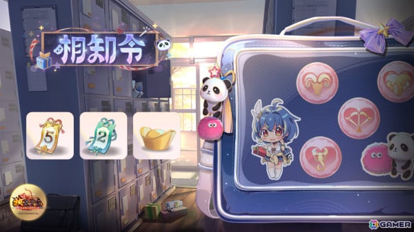 「放置少女」バレンタインイベント「チョコレート大作戦」が開催！夏侯淵（CV：竹達彩奈）の新アバター「下駄箱前の告白」を手に入れようの画像3