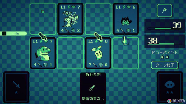 王道デジタルカードゲーム「Perfect Hand of Nostalpix」Switch版が4月3日に発売！の画像3