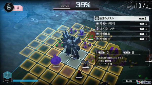 「HUNDRED LINE -最終防衛学園-」の体験版がSteamで2月19日に配信！銀崎晶馬（CV：堀江瞬）、霧藤希（CV：黒沢ともよ）など新たなキャラ情報もの画像11