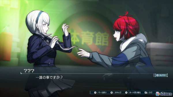 「HUNDRED LINE -最終防衛学園-」の体験版がSteamで2月19日に配信！銀崎晶馬（CV：堀江瞬）、霧藤希（CV：黒沢ともよ）など新たなキャラ情報もの画像18