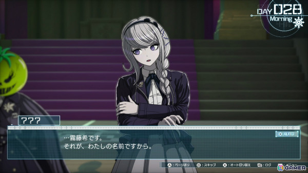 「HUNDRED LINE -最終防衛学園-」の体験版がSteamで2月19日に配信！銀崎晶馬（CV：堀江瞬）、霧藤希（CV：黒沢ともよ）など新たなキャラ情報もの画像20