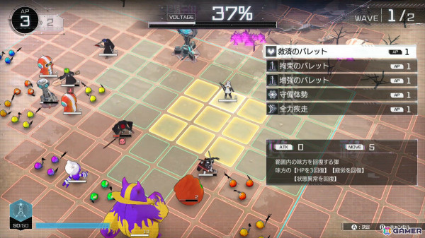HUNDRED LINE -最終防衛学園-」の体験版がSteamで2月19日に配信！銀崎