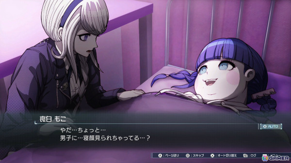 「HUNDRED LINE -最終防衛学園-」の体験版がSteamで2月19日に配信！銀崎晶馬（CV：堀江瞬）、霧藤希（CV：黒沢ともよ）など新たなキャラ情報もの画像25