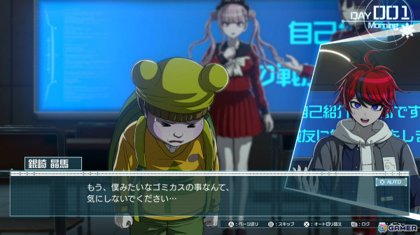 「HUNDRED LINE -最終防衛学園-」の体験版がSteamで2月19日に配信！銀崎晶馬（CV：堀江瞬）、霧藤希（CV：黒沢ともよ）など新たなキャラ情報もの画像9