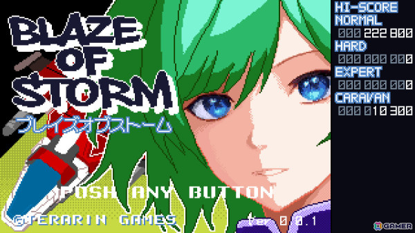 「Crystal Breaker」などを手掛けるTERARIN GAMESの新作縦シューティング「Blaze of Storm」のSteamページが公開！の画像1