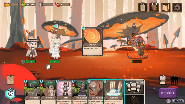 ファントムの力で魔物討伐を目指すデッキ構築型ローグライクゲーム「Phantomancer」がSteamで4月11日に配信！の画像8