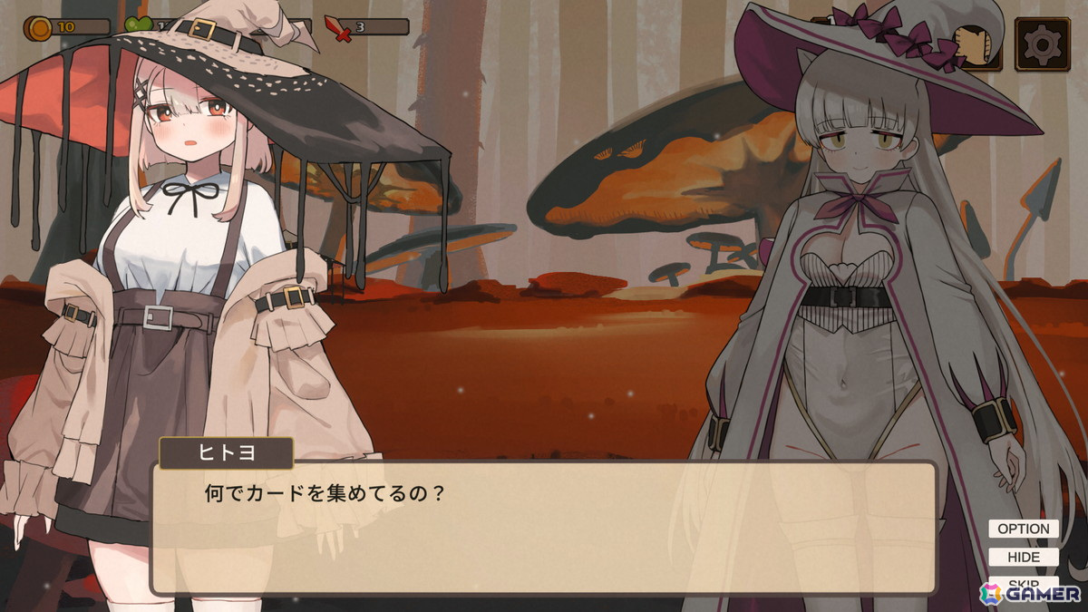 ファントムの力で魔物討伐を目指すデッキ構築型ローグライクゲーム「Phantomancer」がSteamで4月11日に配信！の画像