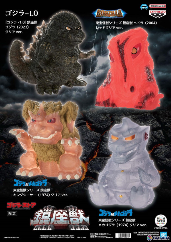 ゴジラ（2016）の2m巨大スタチューがお出迎え！世界最大面積のゴジラ公式ショップ「ゴジラ・ストア Daiba」が3月14日にオープンの画像6