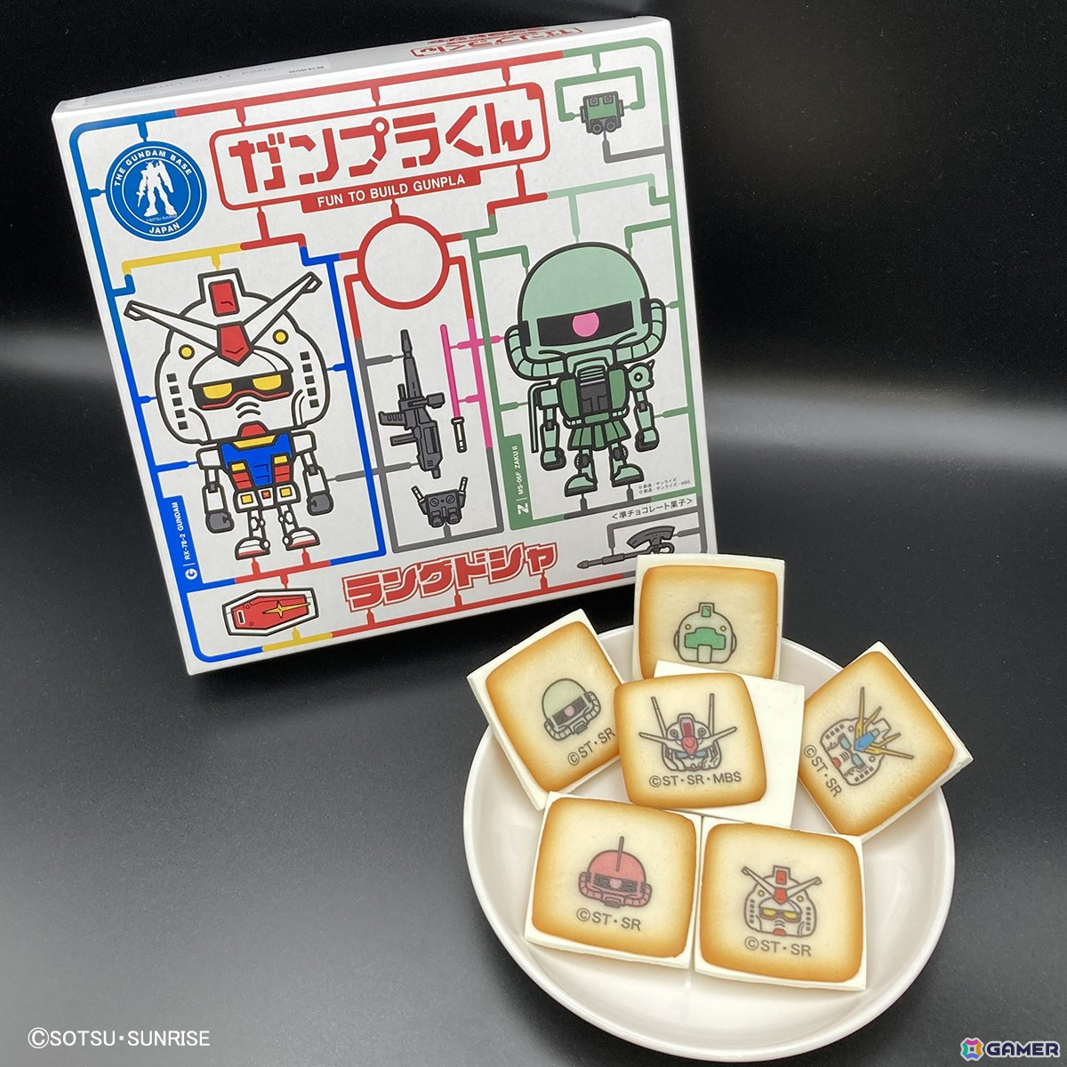 ガンプラくん ラングドシャ 価格:1,296円(税8%込)