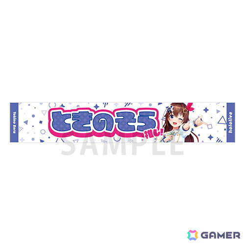 「ホロライブ×ゲーマーズ ホロ活キャンペーン」が2月22日より開催！グッズ購入でオリジナルブロマイドがもらえるの画像4