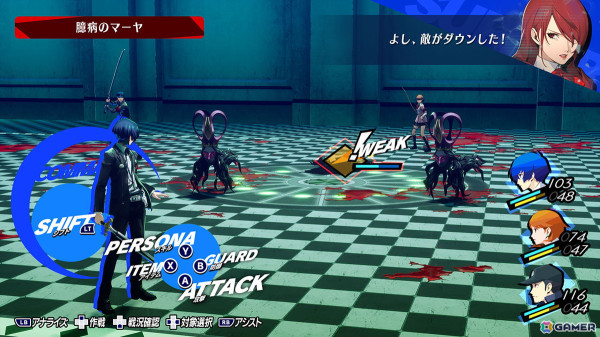 「龍が如く8」「ペルソナ3 リロード」が50％OFFに！最大75％OFFの「セガ 2月オススメセール」が開催の画像5