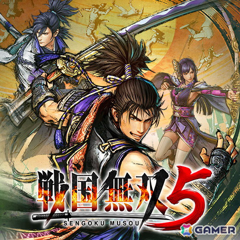 「戦国無双」「アトリエ」シリーズセール開催！「戦国無双5」「ライザのアトリエ3」など対象タイトルが最大70％OFFにの画像3