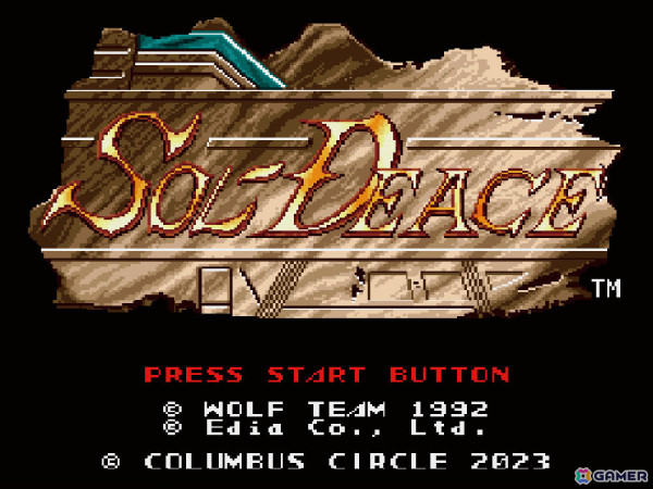 ウルフ・チーム制作によるSTG「SOL-DEACE」初の国内移植版となる「【MD/MD互換機用】 ソル・ディース」が3月6日に発売！の画像3