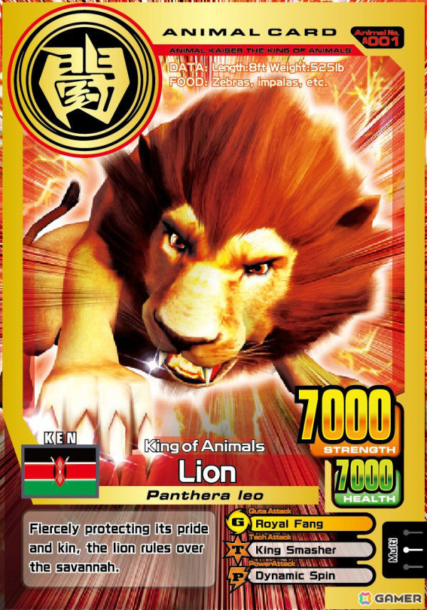 バンダイナムコアミューズメント、キッズカードバトルゲーム「Animal