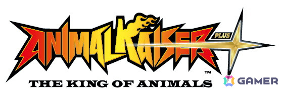 バンダイナムコアミューズメント、キッズカードバトルゲーム「Animal Kaiser+(アニマルカイザープラス)」アジア・オセアニア8カ国で順次稼働の画像