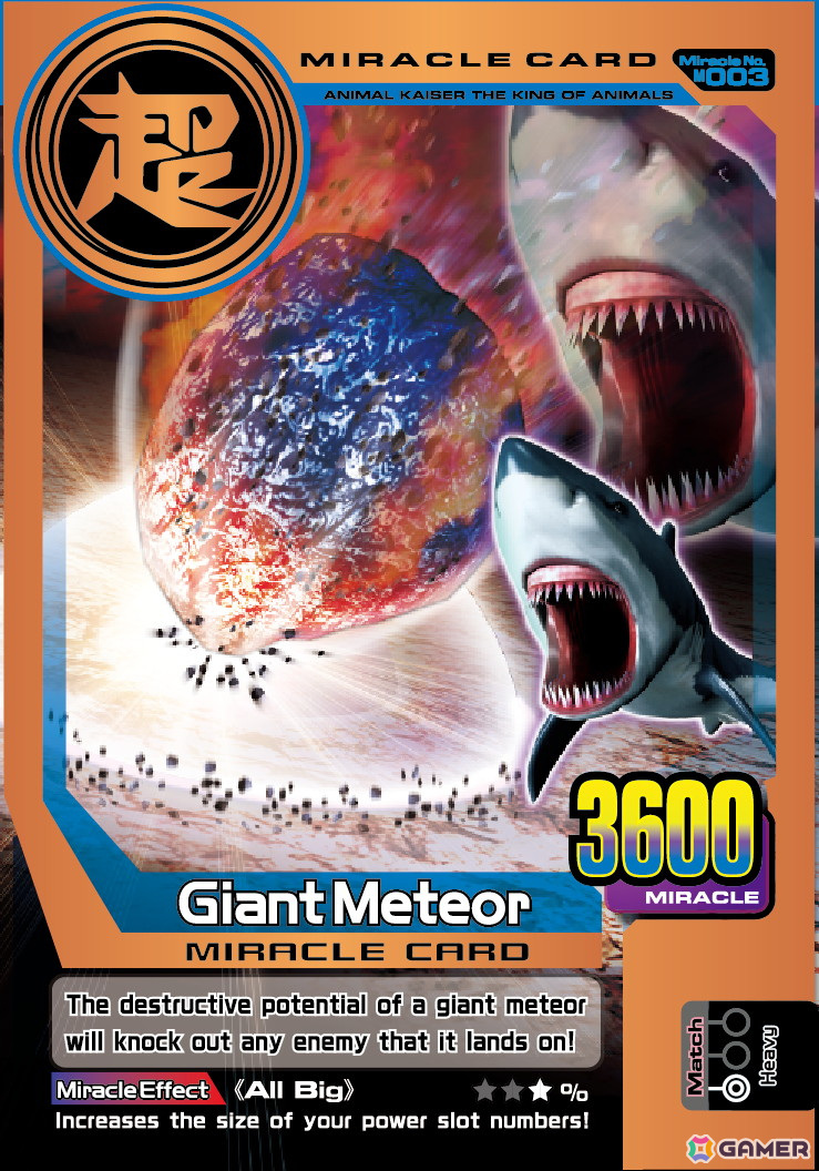 バンダイナムコアミューズメント、キッズカードバトルゲーム「Animal