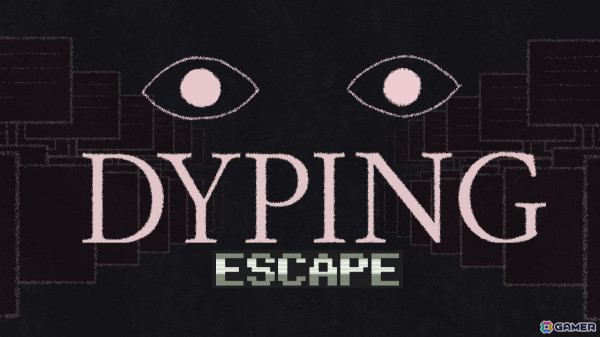 タイプした文章が現実となって襲い掛かるホラータイピングゲーム「Dyping Escape」が7月にリリースの画像1