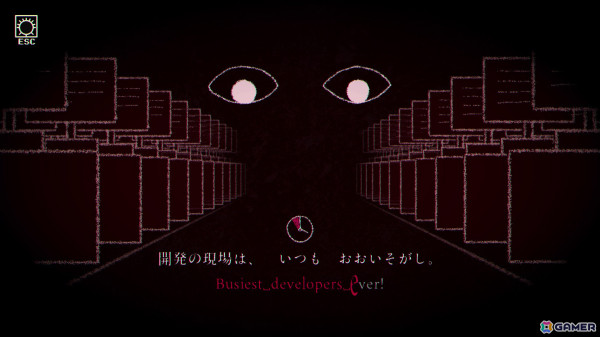 タイプした文章が現実となって襲い掛かるホラータイピングゲーム「Dyping Escape」が7月にリリースの画像5