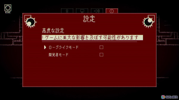 タイプした文章が現実となって襲い掛かるホラータイピングゲーム「Dyping Escape」が7月にリリースの画像6