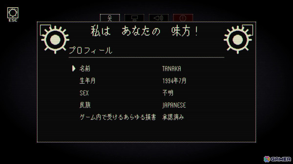 タイプした文章が現実となって襲い掛かるホラータイピングゲーム「Dyping Escape」が7月にリリースの画像7