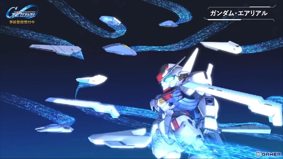 「SDガンダム ジージェネレーション エターナル」にGQuuuuuuX（ジークアクス）が参戦決定！事前登録受付が開始の画像4