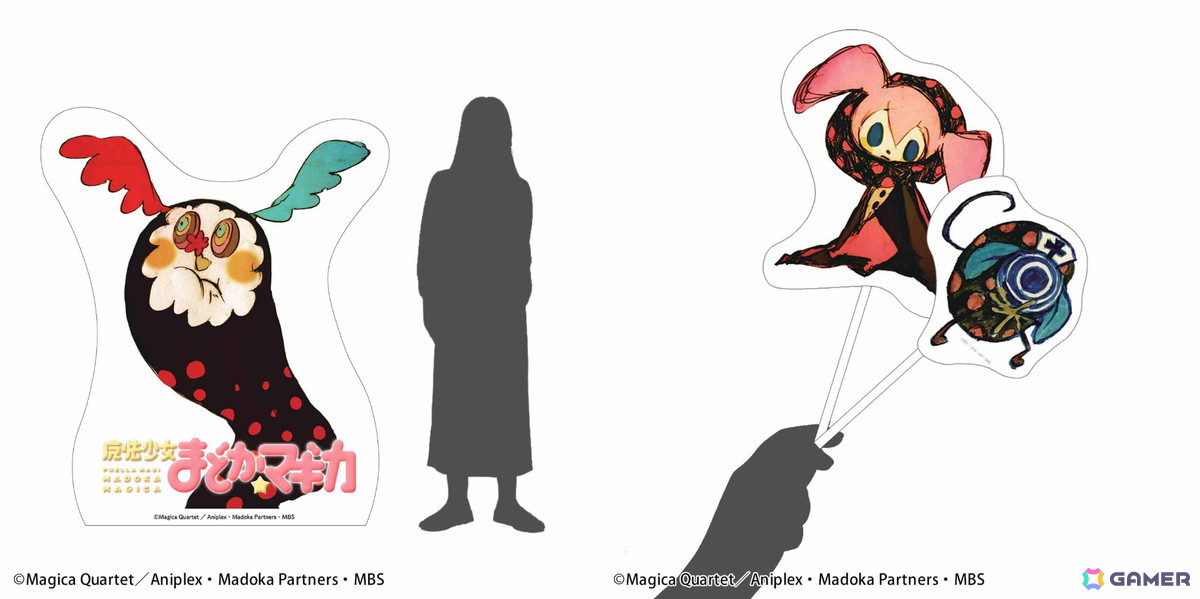 「魔法少女まどか☆マギカ」のミニイベントが2月15日より神戸で開催！2つの会場それぞれに魔女をテーマにしたフォトスポットが登場の画像
