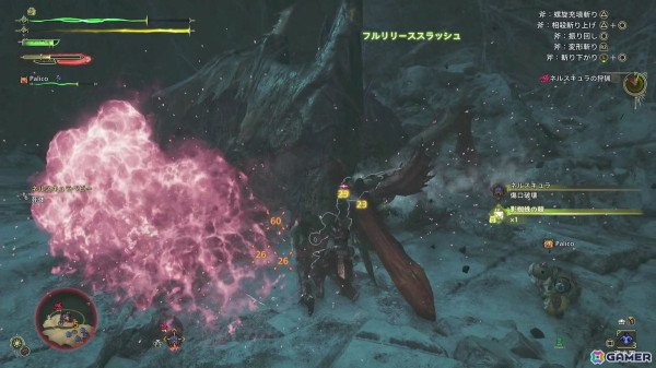 「モンスターハンターワイルズ」ププロポル＆ネルスキュラとの狩猟報告＋調整のあった操虫棍とスラッシュアックスの詳細も！の画像13