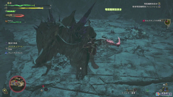 「モンスターハンターワイルズ」ププロポル＆ネルスキュラとの狩猟報告＋調整のあった操虫棍とスラッシュアックスの詳細も！の画像7