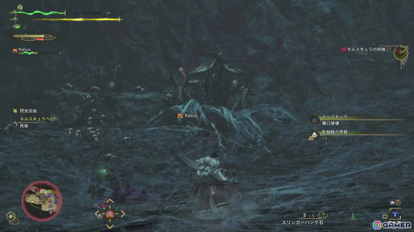 「モンスターハンターワイルズ」ププロポル＆ネルスキュラとの狩猟報告＋調整のあった操虫棍とスラッシュアックスの詳細も！の画像9
