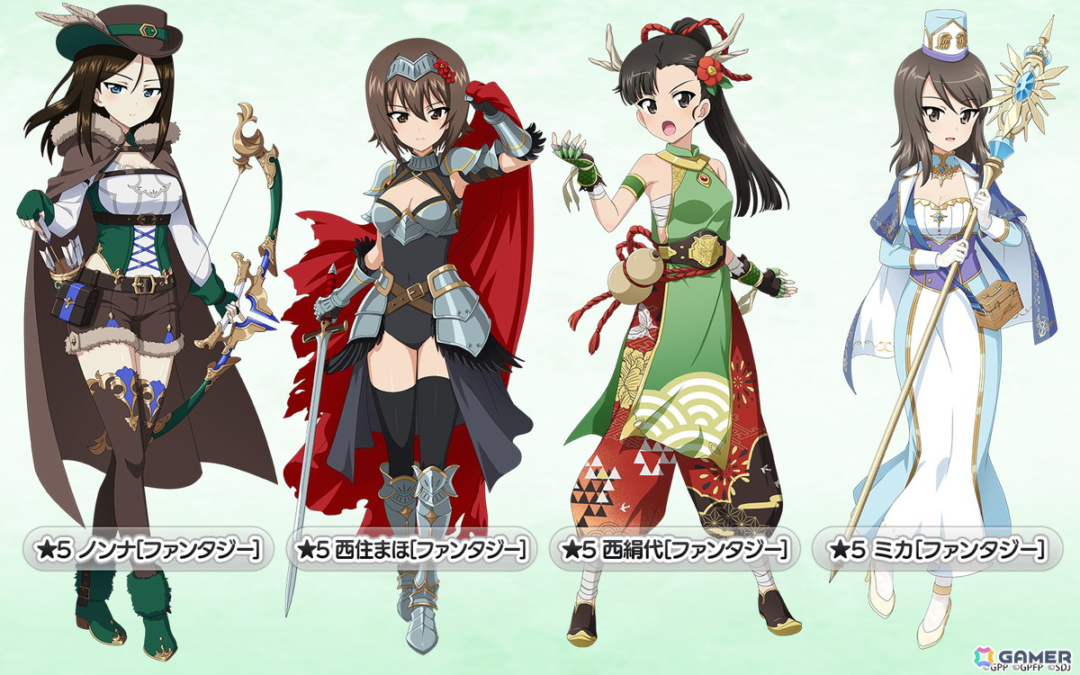 「ガールズ＆パンツァー 戦車道大作戦！」まほやミカたちがファンタジー世界に登場するジョブをモチーフとした姿で登場！の画像2