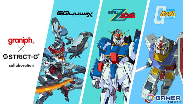 ガンダムの世界観を取り入れたアパレルショップ「STRICT-G」よりgraniphとのコラボアイテムが登場！画家・ヒグチユウコ氏の描き下ろしデザインも登場の画像1
