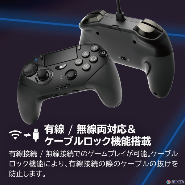 「ファイティングコマンダー OCTA Pro for PlayStation5, Windows PC」が2025年春に発売！の画像6