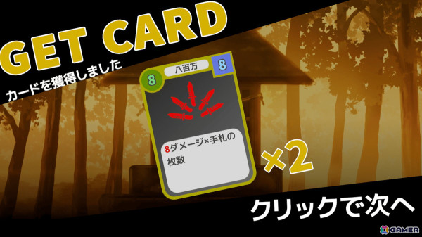 デッキ構築×リアルタイムカードバトル「悪夢祓いのアリス」のSteamストアページが公開！東京ゲームダンジョン7にも出展の画像