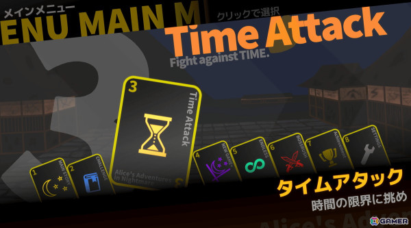 デッキ構築×リアルタイムカードバトル「悪夢祓いのアリス」のSteamストアページが公開！東京ゲームダンジョン7にも出展の画像