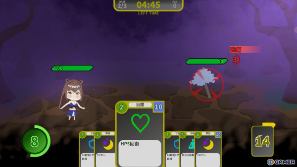 デッキ構築×リアルタイムカードバトル「悪夢祓いのアリス」のSteamストアページが公開！東京ゲームダンジョン7にも出展の画像